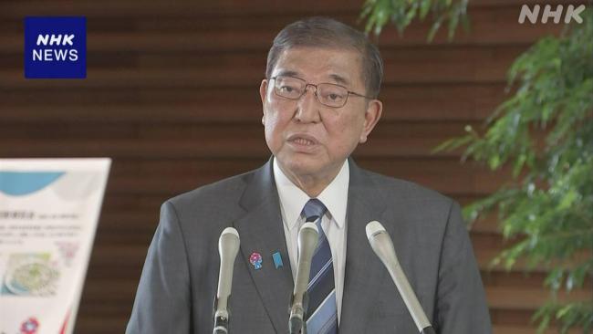 日本呼吁沿岸民众保持避难状态